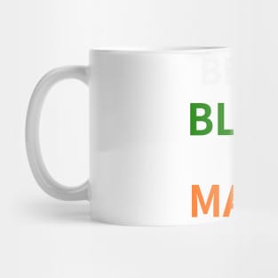 (BEING) BLACK (IS) MAGIC - FAMU Mug